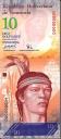 Nouveau billet de 10 bolivars