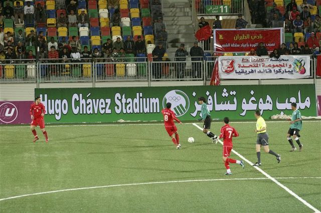 L'ex-stade Hugo Chávez à Benghazi